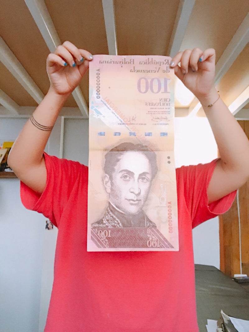 베네수엘라] 화폐개혁 이야기 : 네이버 블로그