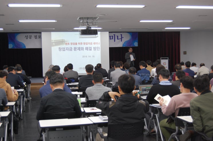  자영업 정책, 도대체 무엇이 문제일까?
