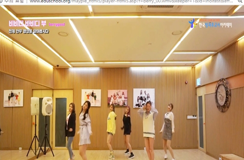  초보댄스교실로 몸치가 꿈이 생겼네요!