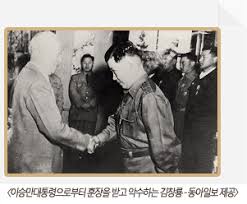  그들은 김창룡의 후예다(1)