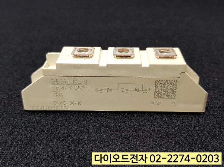  [판매중] SKKD100/16 , SKKD100/12 , 독일 SEMIKRON 다이오드 모듈