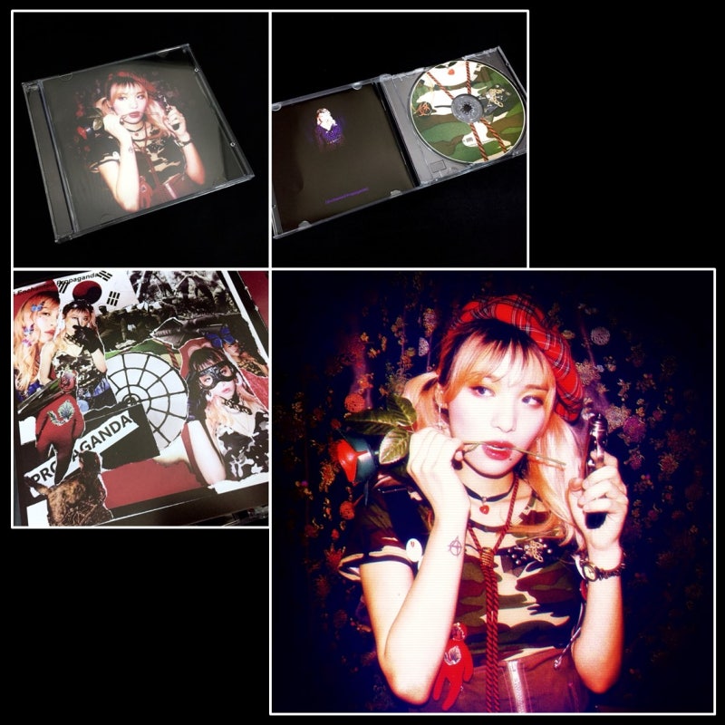 jvcki wai Enchanted Propaganda アルバム jvcki wai Enchanted Propaganda アルバム CD