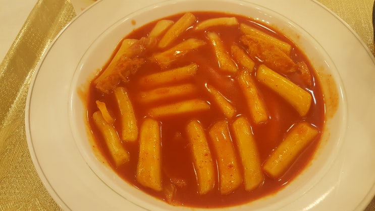 [구미 떡볶이]원빙고 형곡점