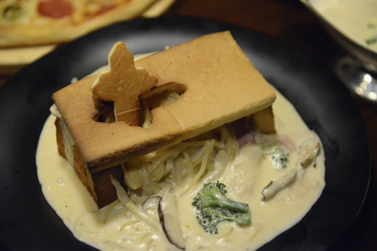  신촌 맛집 특별한 분위기 마녀주방