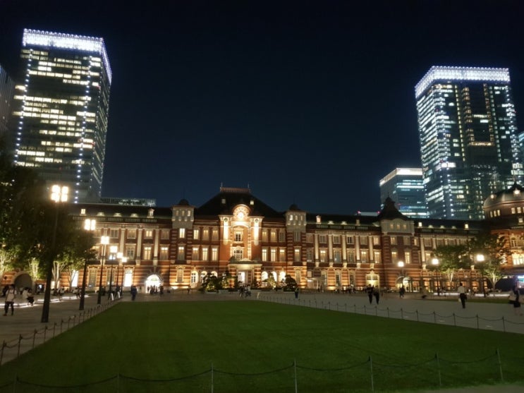  도쿄역