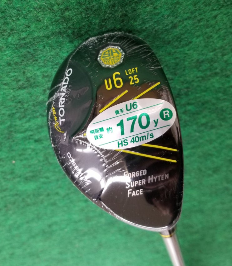  KASKO POWER TORNADO U6 UTILITY 카스코 파워 토네이도 U6 유틸리티