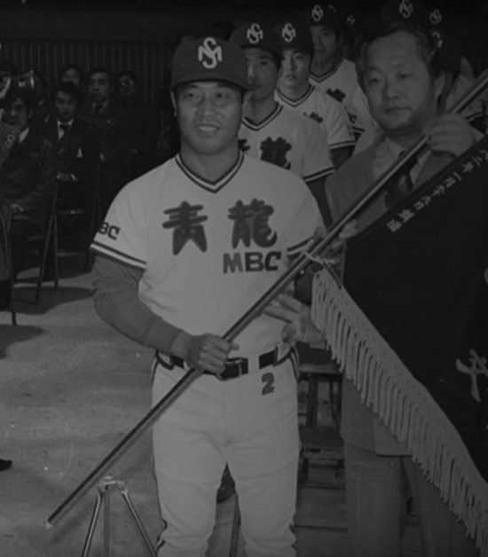  [야구 줌人] KBO 유일 ‘4할 타자’ 백인천