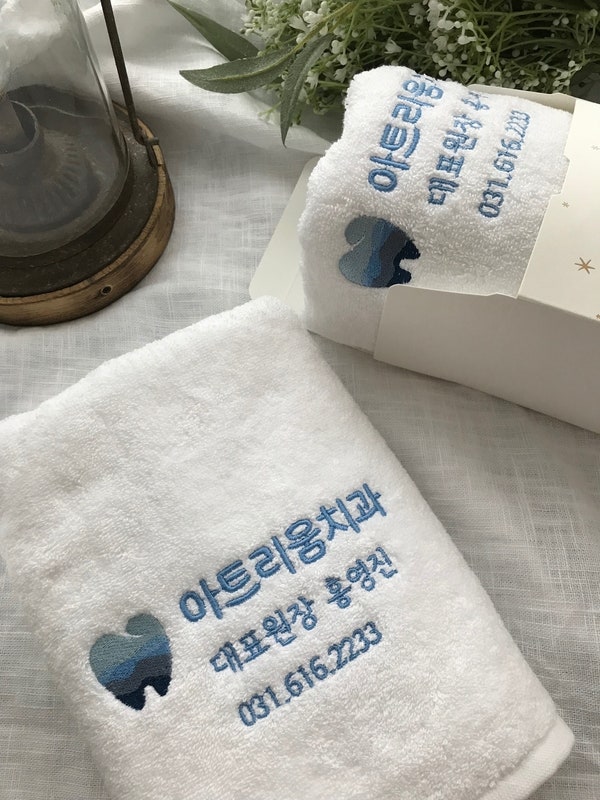 병원 개원답례품 수건 맞춤제작, 로고는 이렇게!