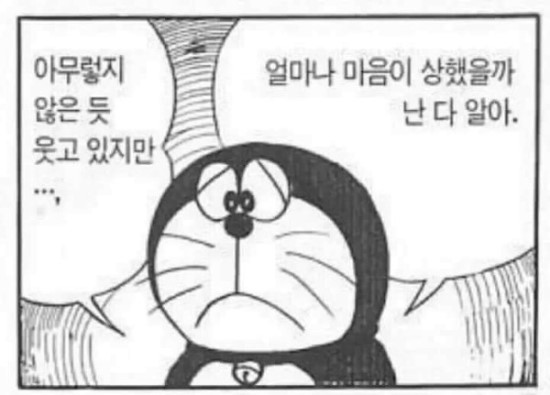  이선희 ' 인연 ' 추억의 노래 25편