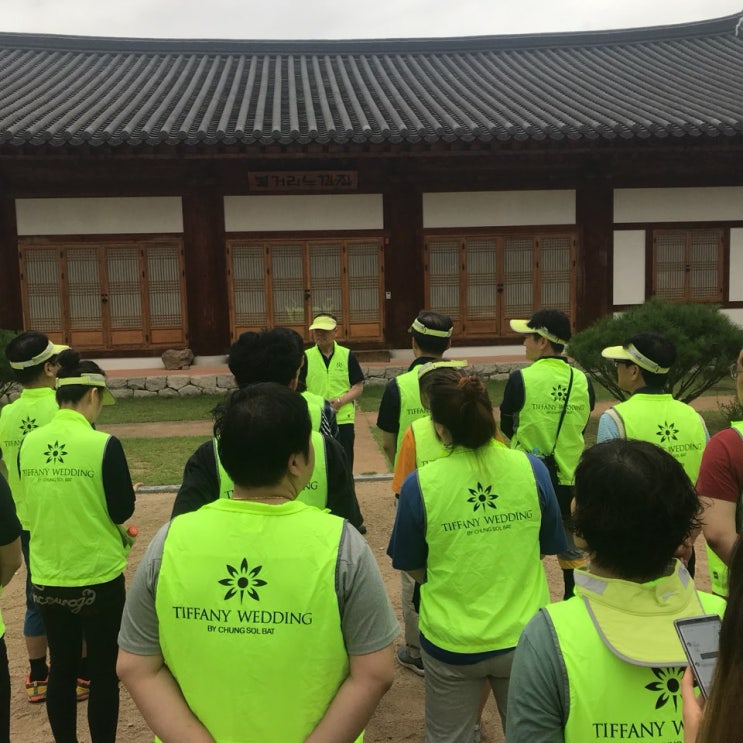 포항 티파니 웨딩 2018년 하계 워크샵으로 덕동마을 기북 전통문화관에 다녀왔어요^^