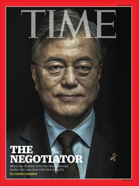  린드버그 안경테 모르텐 LINDBERG Morten 안경 / 문재인 대통령 / 가격? 할인?