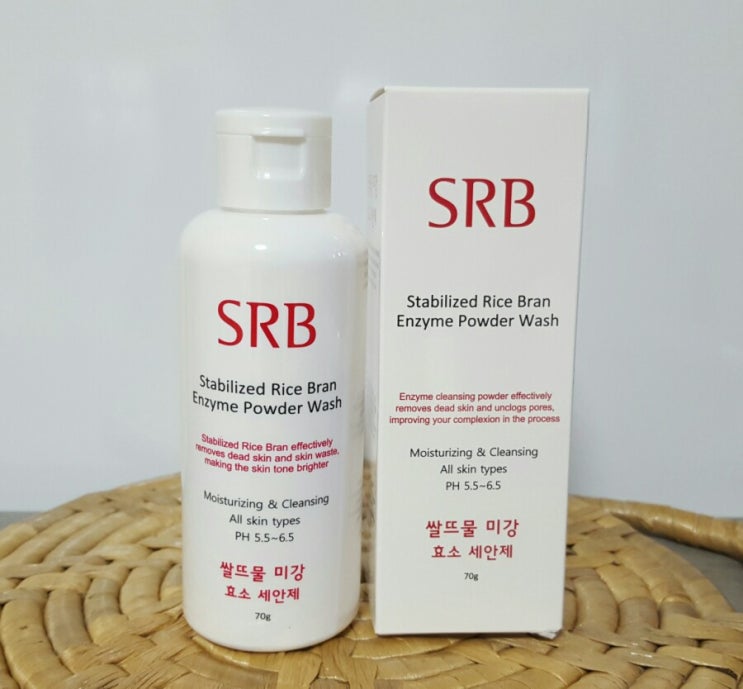  SRB 쌀뜨물 미강 효소 세안제