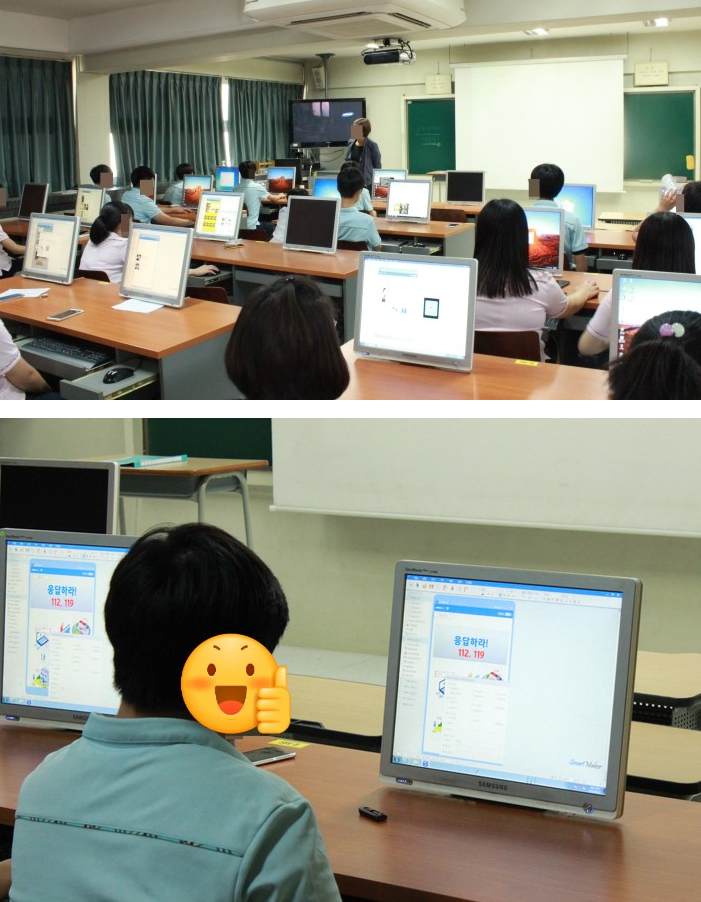  자유학기제, 이렇게 준비하자!