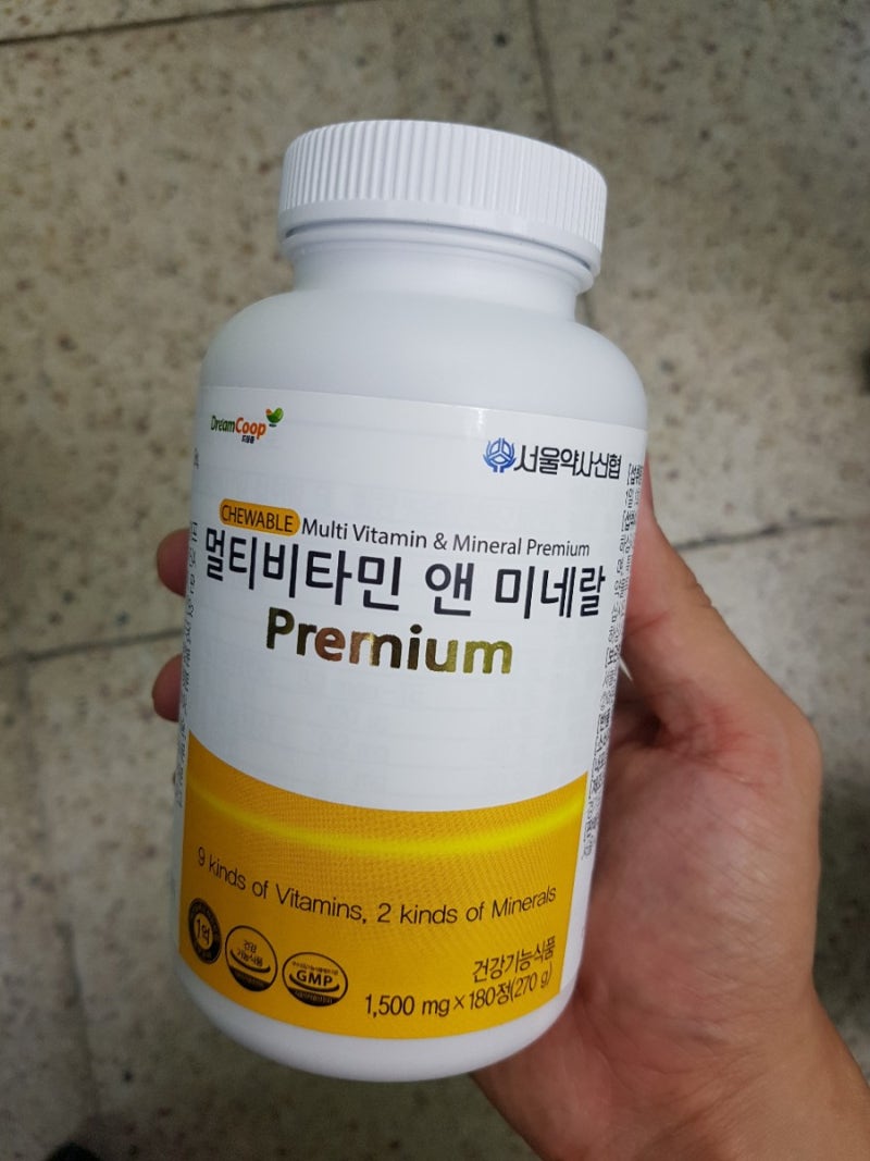 서울약사신협 :: 멀티비타민 앤 12