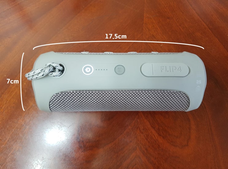  JBL FLIP 4 GREY 블루투스 스피커 구매/사용후기
