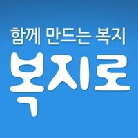  아동수당신청 스마트폰으로 쉽고 간편하게
