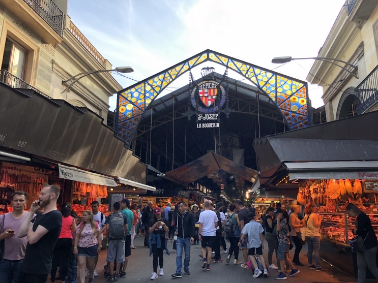  스페인허니문) 5일차 바르셀로나 보케리아 시장 / la boqueria