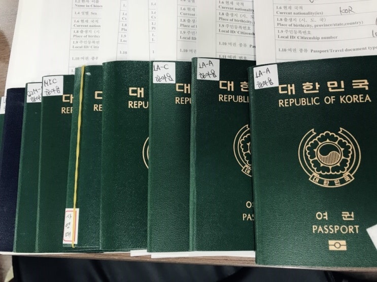  한국귀화자의 중국비자, 중국단수 비자는 어떻게 받아야 할까요?