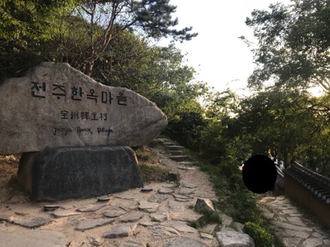 전주-한옥마을/전동성당