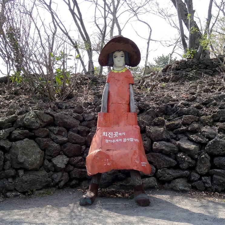 용눈이오름을 사랑한 김영갑, 김영갑갤러리