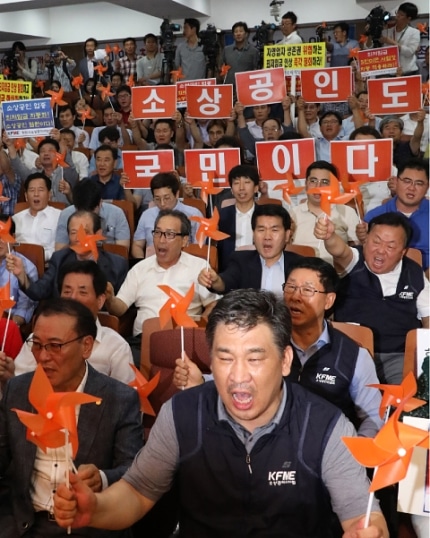  [조하연의 300자 논평] '우리도 국민이다!'