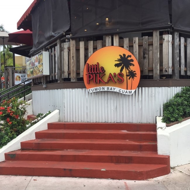  괌 맛집 리틀 피카스(little pika's)
