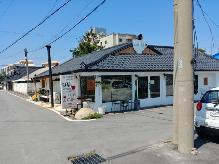 충남 예산 삽교 카페 추천 삽교커피클래식 항아리숙성 커피 데이트장소 : 충청남도 예산군 근교 드라이브 데이트 추천 친절한 커피 집 스터디 CAFE