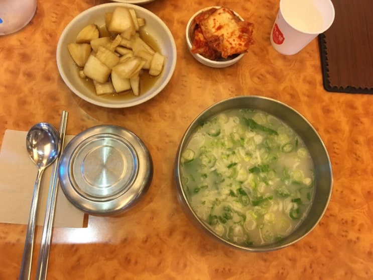  대구 국밥집 동이옥에 다녀왔어요!!