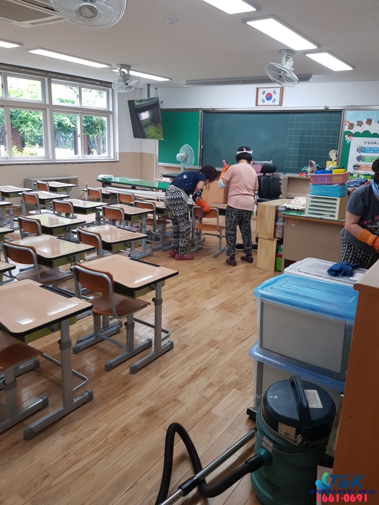  대구청소업체 학교 대청소