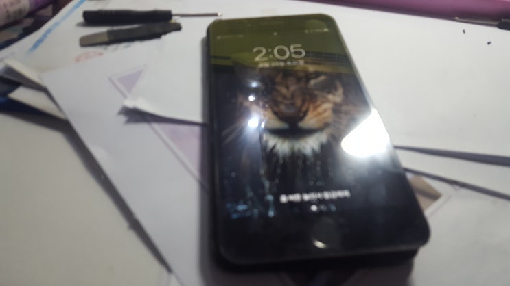 익산 아이폰7P 아이폰7플러스 액정수리 액정교체