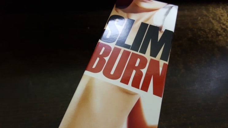 무엇에 쓰는 물건인고 ? 키치스 슬림 번 ( SLIM BURN ) 간편 다이어트 후기 