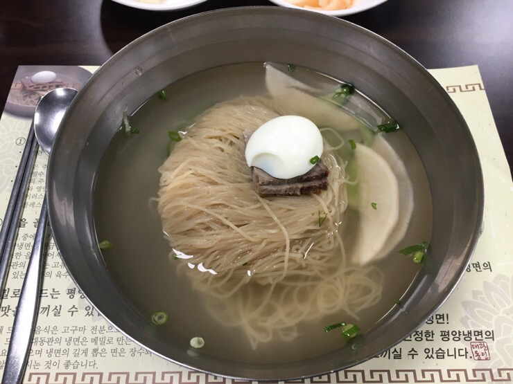  일산맛집 / 대동관 평양냉면 맛있게 먹는 방법은?