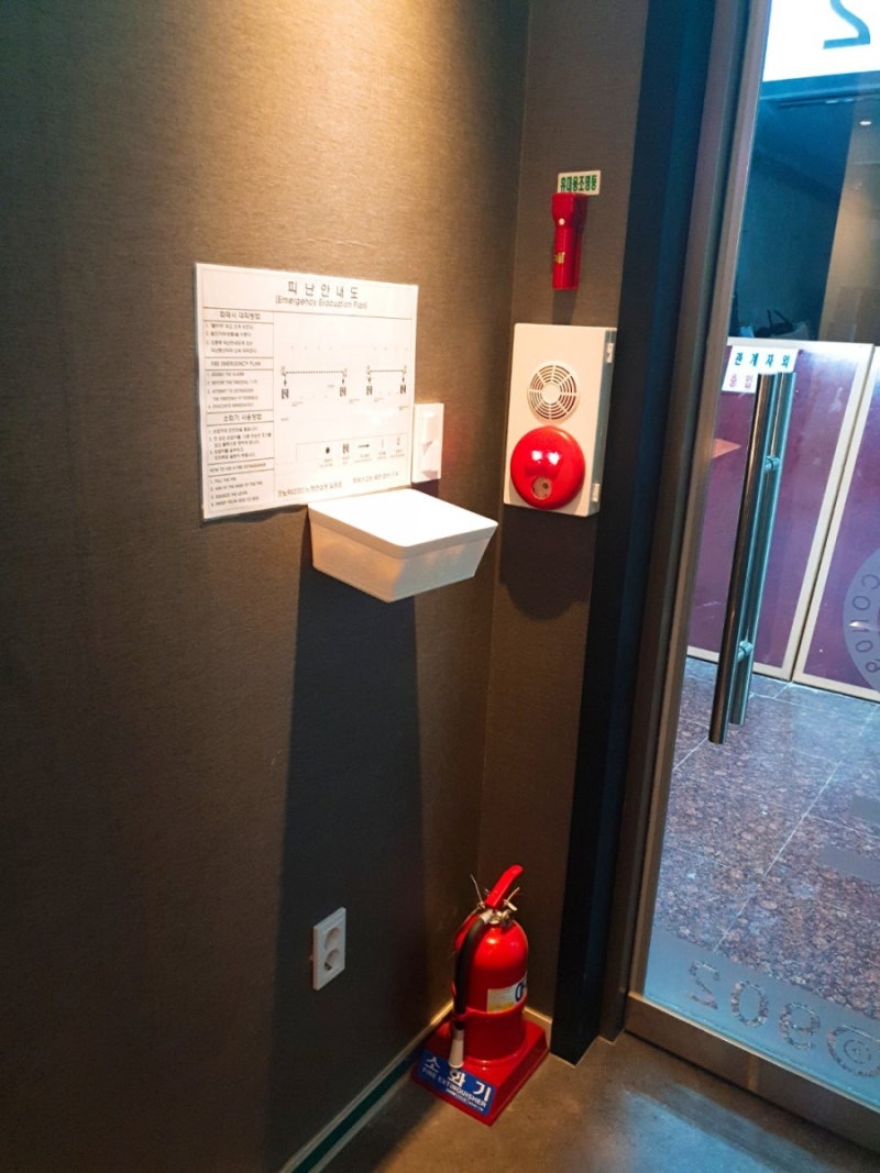 길음,정릉 놀거리 코인노래방이 있어요🤩 : 네이버 블로그