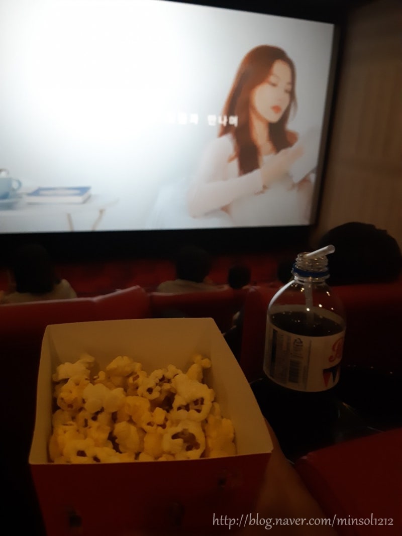 맘마미아2 영화 줄거리 및 쿠키영상 (스포있다우!) : 네이버 블로그