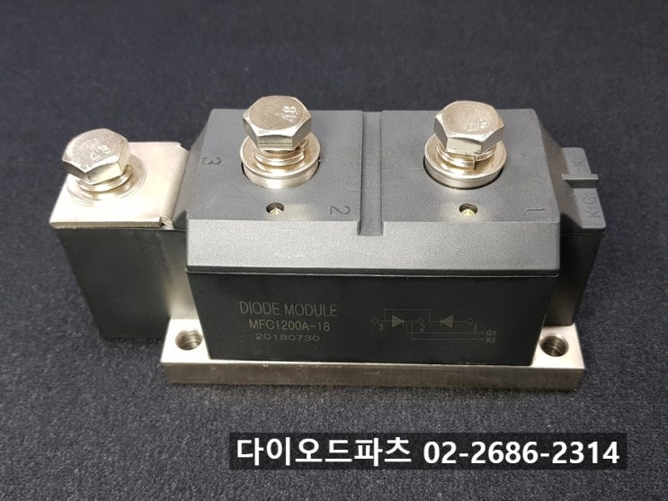 [판매중] MFC1200A-18 / MFC1200A1800V / DIODE+SCR 모듈