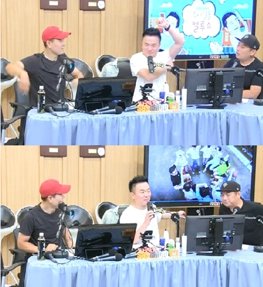  컬투쇼의 가수최재훈 "겨치기 홍보대사"하고싶다고 해서 알아보았어요!!