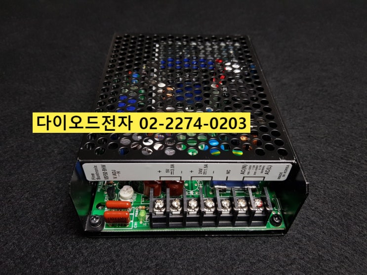  [판매중] VSF50-BHW , FINE SUNTRONIX SMPS 정품 판매점