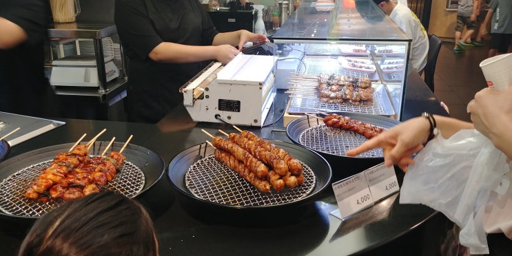  불당동 닭꼬치 : 천안 갤러리아백화점 쉐프갈릭