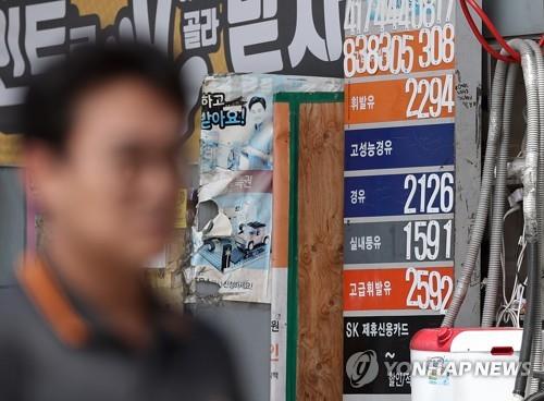휘발유, 지역별로 최대 774원 차이…임대료·인건비 등 영향 휘발유, 지역별로 최대 774원 차이…임대료·인건비 등 영향
