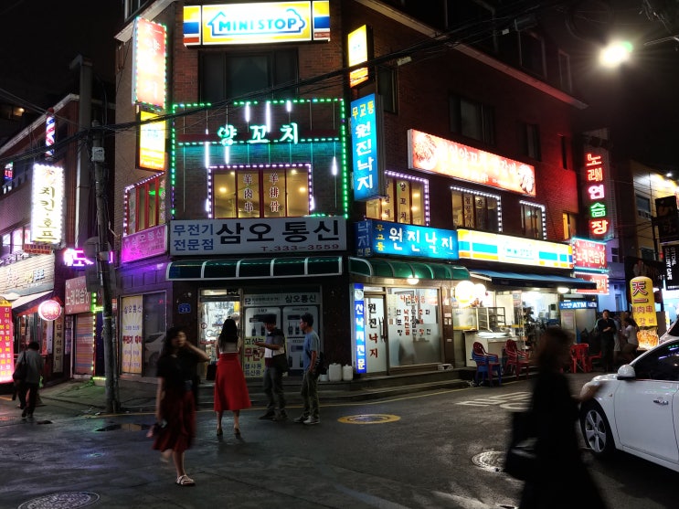  홍대입구역 천일양꼬치 - 유명한 중식사부가 극찬했다는 양꼬치와 양갈비