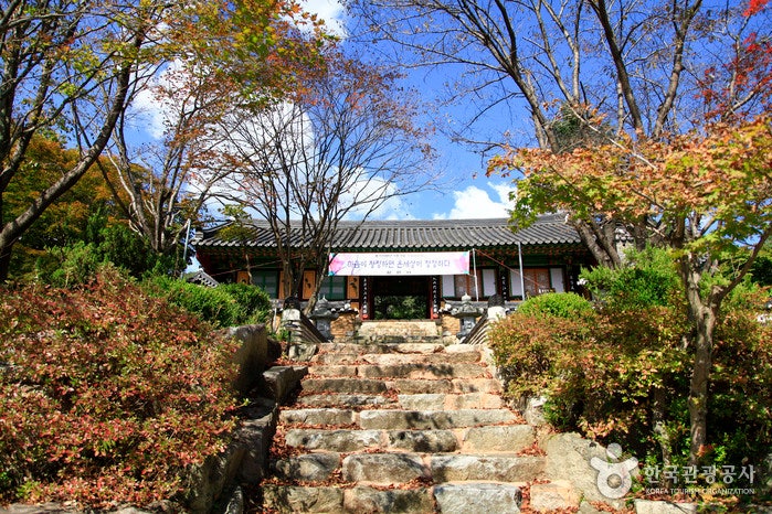 황령사/경북 상주시 은척면 : 네이버 블로그