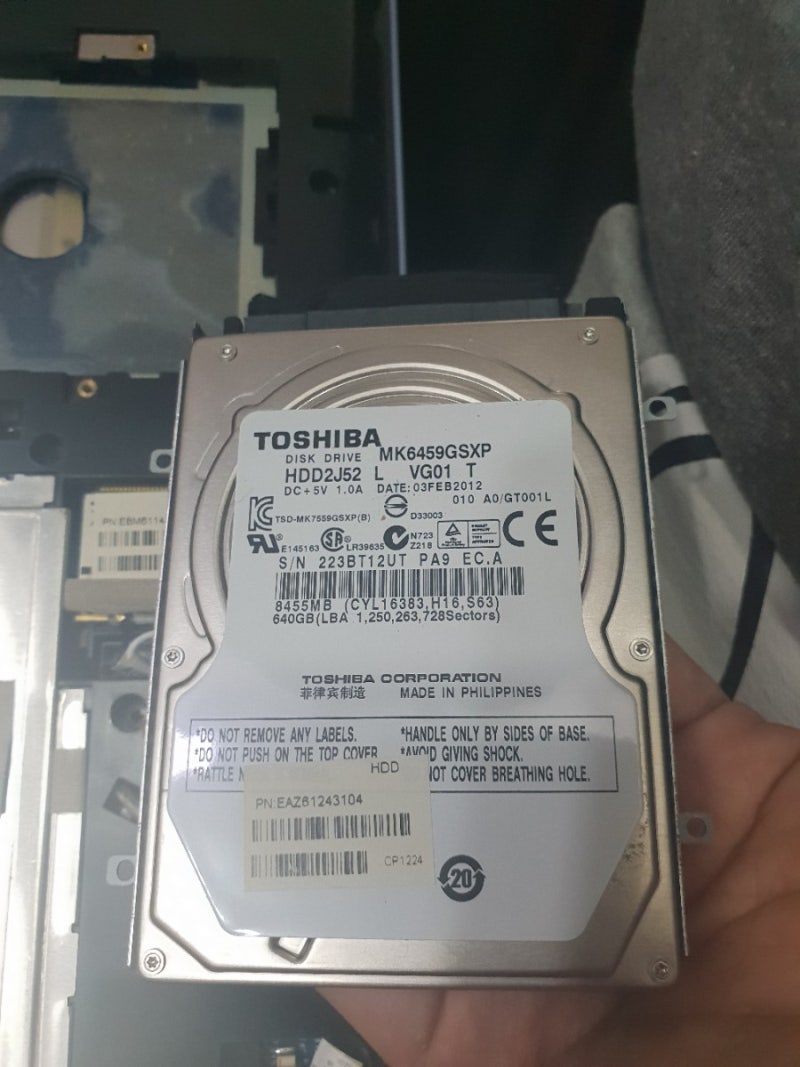 용산전자상가 노트북 Ssd 교체 비용 네이버 블로그