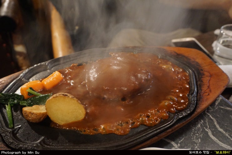 도야호수 맛집, 도야코 위치 함박스테이크 와 오므라이스 - 보요테이(BOYOTEI)
