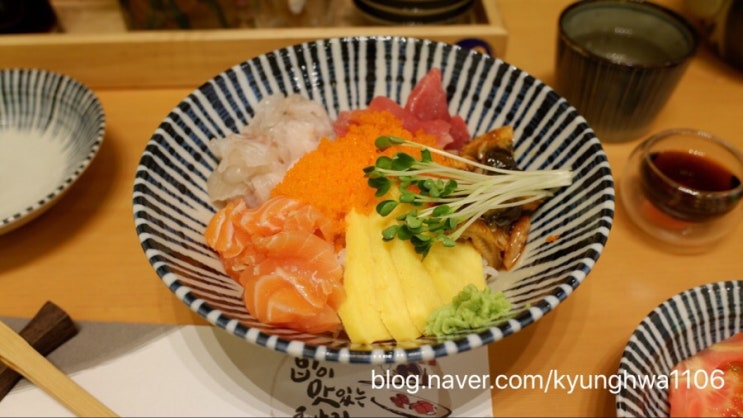  [강남/신논현 맛집] 상무초밥 ★4.0