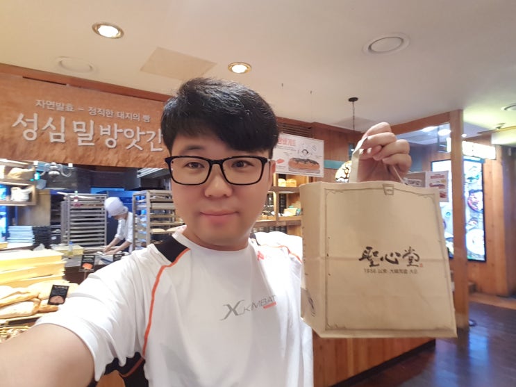대전 성심당본점 튀김소보로와 판타롱부추빵 그리고 명란바게뜨 대전 성심당본점 튀김소보로와 판타롱부추빵 그리고 명란바게뜨