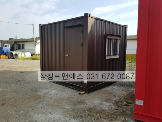  [3X3컨테이너가격] 3X3콘테이너제작/컨테이너제작/컨테이너3X3임대가격 