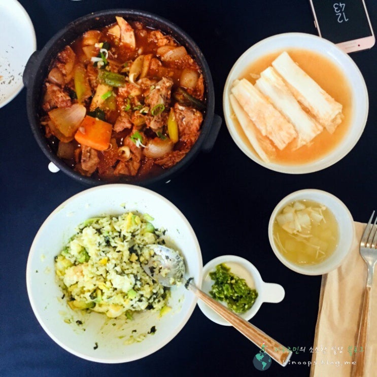  대구 앞산 맛집 / 정성 가득한 한 끼, 도깨비나무