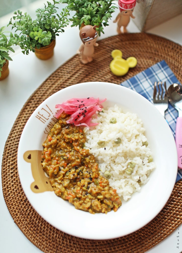  카레 맛있게 만드는 법, 드라이 카레로 여기저기 응용하세요!!