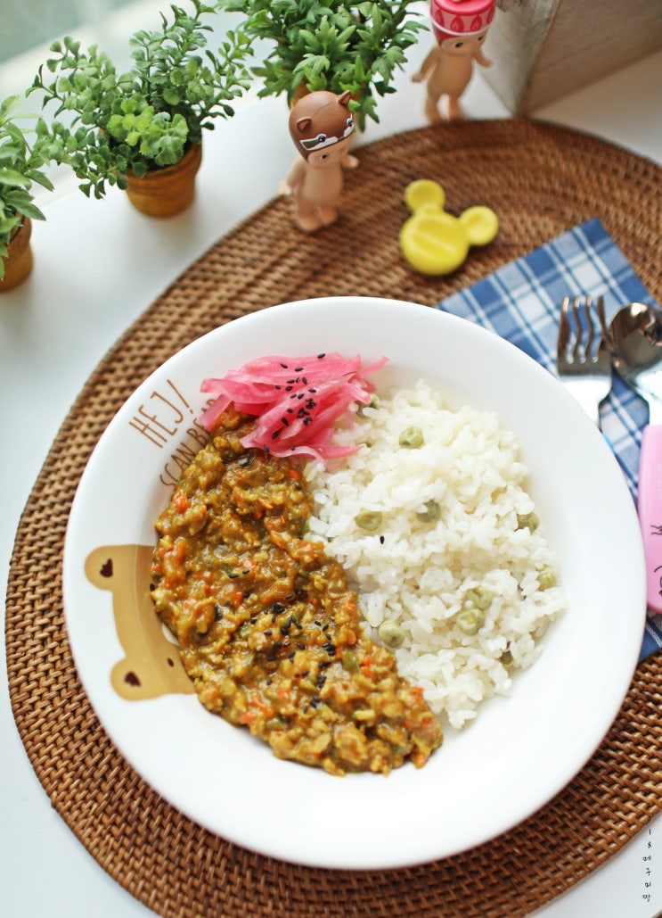 카레 맛있게 만드는 법, 드라이 카레로 여기저기 응용하세요!!