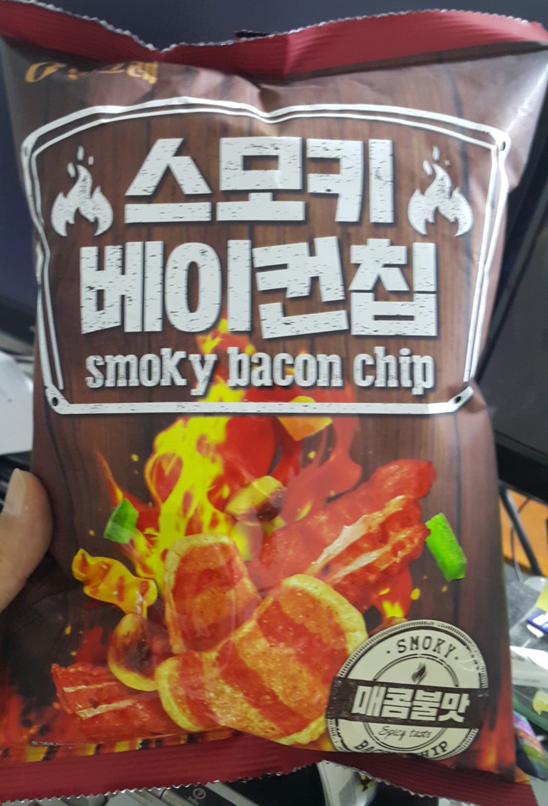 [과자] 빙그레 스모키 베이컨칩 매콤불맛 : 네이버 블로그